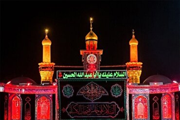 Hadhi ya Imam Hussein (AS) katika Qur’ani