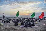 Mtafiti: Ujumbe wa Imamu Hussein (AS) waugusa ubinadamu wote