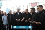 Karbala yaandaa maonesho kaligrafia ya Kiarabu kuhusu Mapinduzi ya Imam Hussein (AS)
