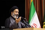 Msomi Iran asifu  msimamo wa Waislamu vita vya Israel dhidi ya Iran, atoa wito wa umoja kuelekea Arbaeen