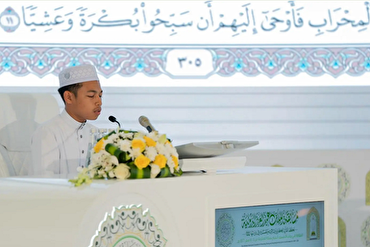 Nchi 128 Kushiriki Mashindano ya Kimataifa ya Qur’ani Makkah