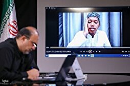 Марҳалаи аввали қироати таҳқиқи озмуни Қуръони донишҷӯёни мусалмон оғоз ёфт