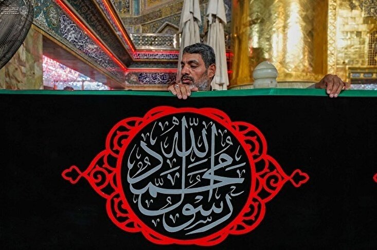 Ҳарами муқаддаси Имом Алӣ (а) дар Наҷаф сиёҳпӯш шуд