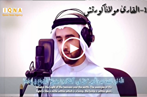 İslam dünyasının genç kârilerinin Kur’an tilavetleri + video