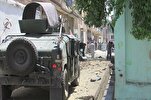 Afganistan'da patlama: 6 yaralı