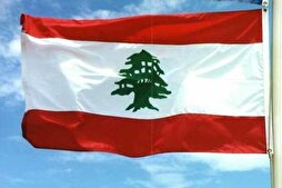 Lübnan Meclisi’nde yine cumhurbaşkanı seçilemedi
