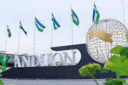 2026 Türk Dünyası Kültür Başkenti Özbekistan'ın Andican şehri oldu