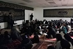 Kaliforniya İslam Merkezi’nde İmam Hüseyin’nin yas merasimi düzenlendi |video