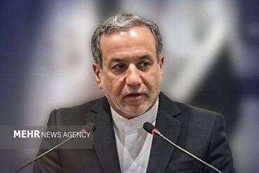 Erakçi: İran halkı uranyum zenginleştirme hakkından geri adım atmayacak