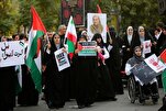 İran’nın başkenti Tahran’da sağlık çalışanları İsrail’in Gazze’deki soykırımını protesto etti
