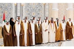 Avrupa’da İslamofobinin yayılmasında BAE rolü