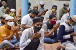 انڈیا کے مسلمانوں کا نماز جماعت کے لیے عدالت سے رجوع