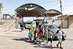 غزہ میں طوفان الاقصی بارے توہین آمیز پمفلٹس کی تقسیم