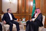 عراقچی اور سعودی ولی عھد میں اہم ملاقات