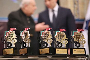گیارہویں عالمی اربعین ایوارڈ کا ٹیزر