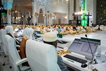 بین الاقوامی قرآنی مقابلے مسجدالحرام سے لائیو نشر