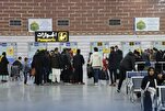 عراق: اربعین پر اب تک کوئئ سیکورٹی ایشو نہیں ہوا ہے