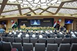 کربلا میں بین الاقوامی 