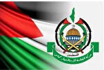 حماس کی جانب سے ہسپتال پر اسرائیلی بمباری کی مذمت