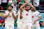 卡塔尔埃米尔对伊朗国家足球队赢球表示高兴+视频