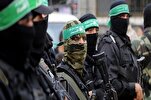 哈马斯对待以色列人质的人道主义行为+视频