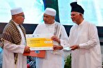 马来西亚宣布《古兰经》背诵国家政策