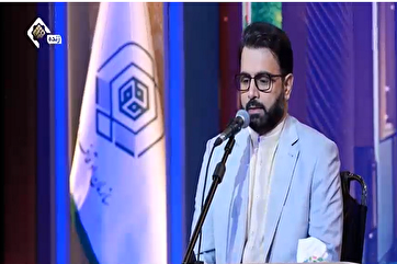 &quot;卡西姆·莫加达姆&quot;在第四十八届《古兰经》比赛开幕式上诵读经文