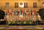 31个阿拉伯和伊斯兰国家发表联合声明反对“大以色列”计划