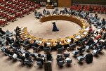 巴圣战组织与哈马斯对美国否决通过加沙停火决议草案做出反应